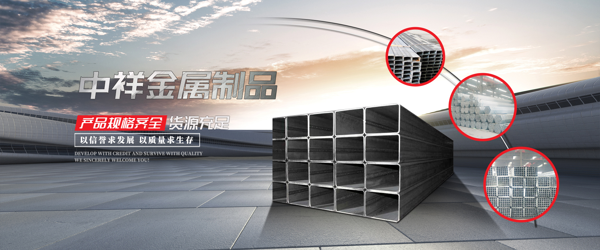 米兰网站_米兰网页版(China)官方网站