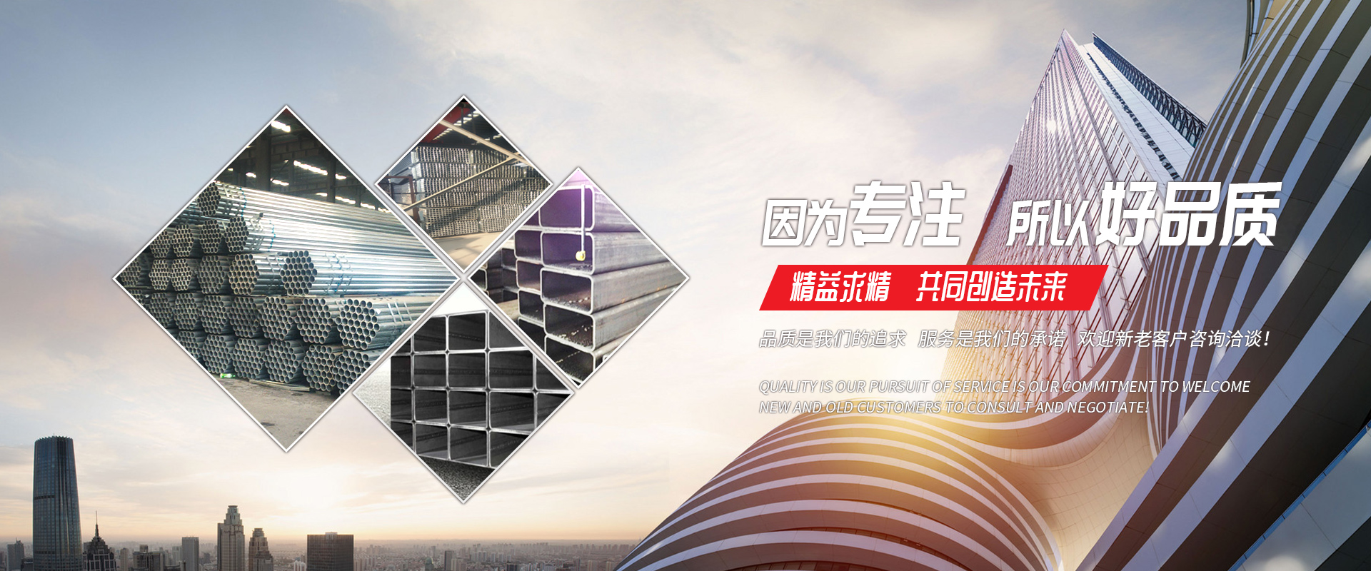 米兰网站_米兰网页版(China)官方网站