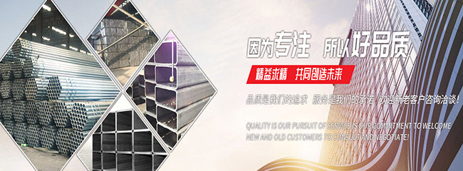 米兰网站_米兰网页版(China)官方网站