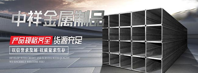 米兰网站_米兰网页版(China)官方网站