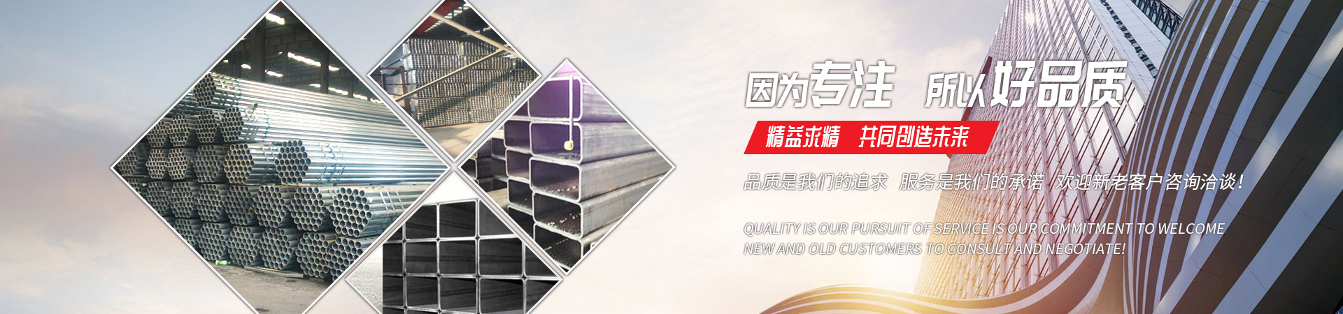 米兰网站_米兰网页版(China)官方网站