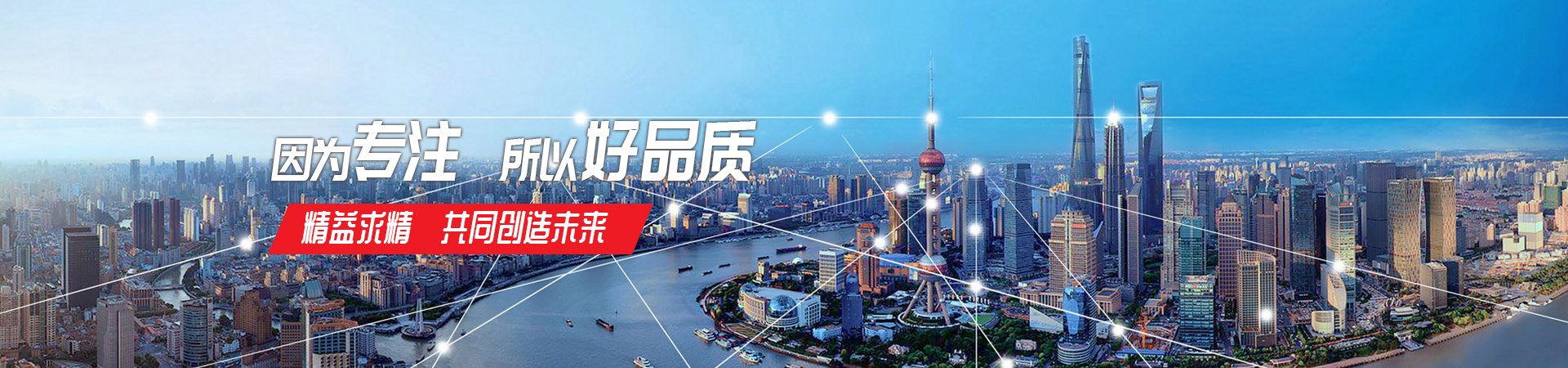 米兰网站_米兰网页版(China)官方网站