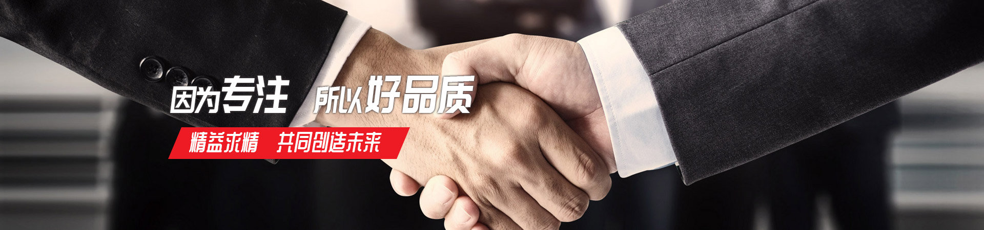 米兰网站_米兰网页版(China)官方网站