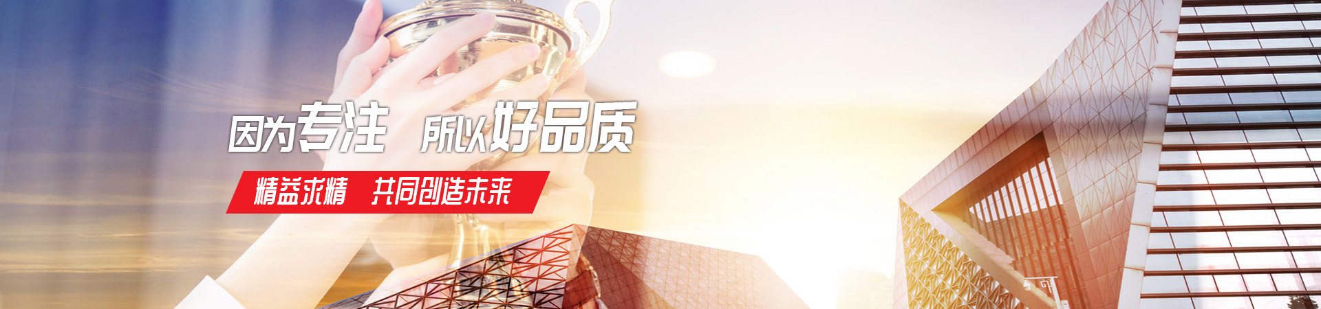 米兰网站_米兰网页版(China)官方网站