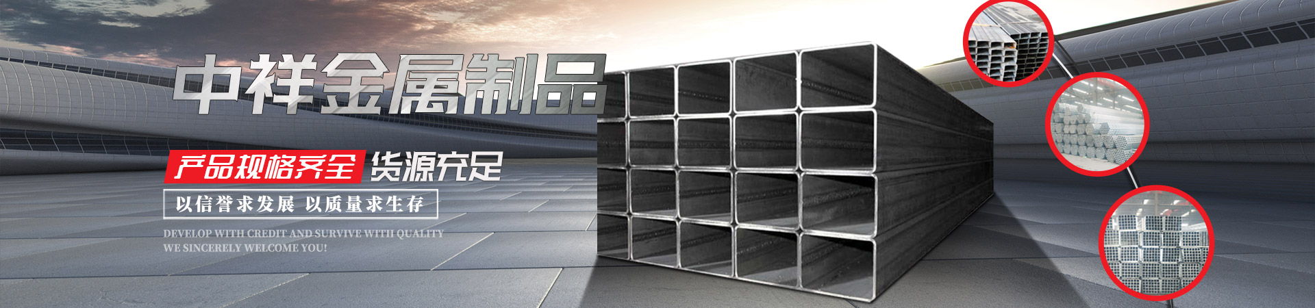 米兰网站_米兰网页版(China)官方网站