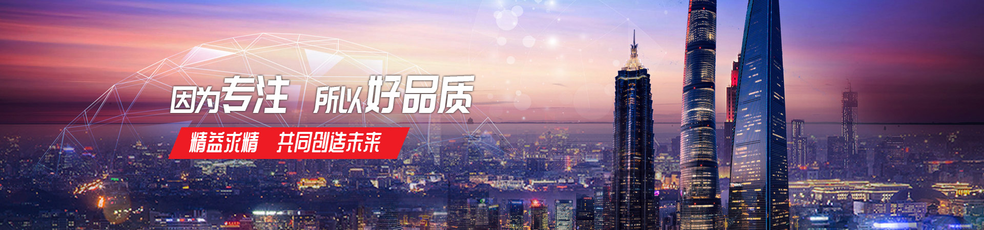 米兰网站_米兰网页版(China)官方网站