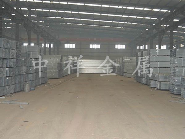 米兰网站_米兰网页版(China)官方网站管有什么特点