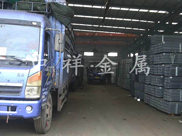 米兰网站_米兰网页版(China)官方网站