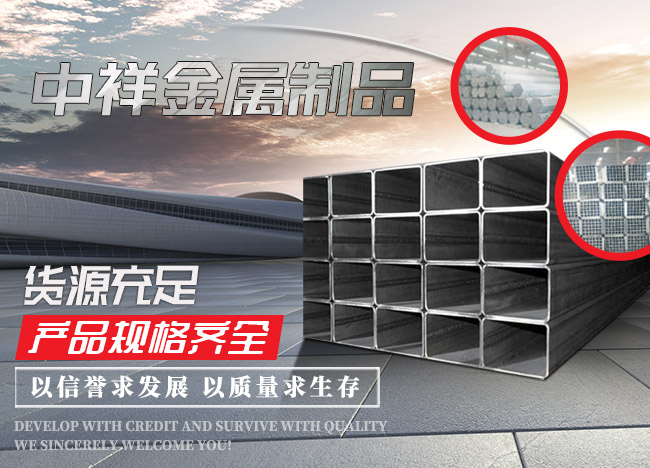 米兰网站_米兰网页版(China)官方网站