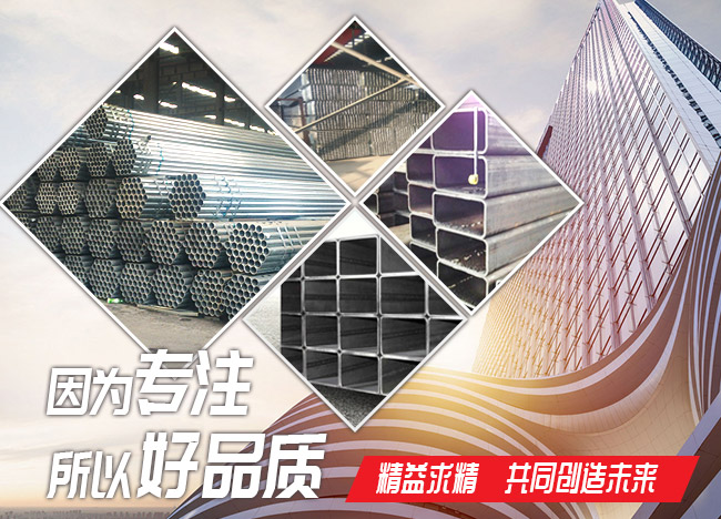 米兰网站_米兰网页版(China)官方网站